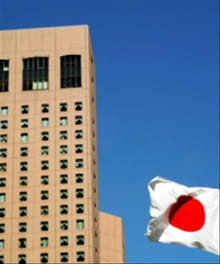 New Tsunami Warning in Japan after Strong Earthquake
